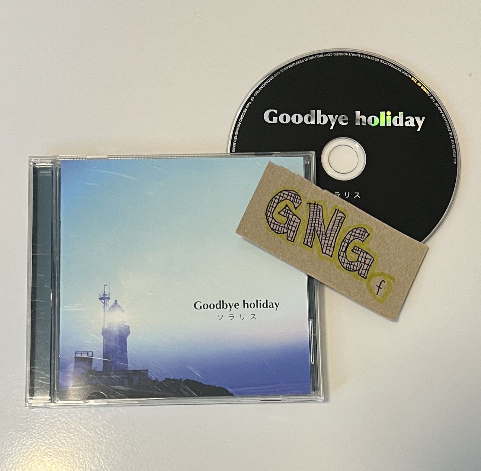 Goodbye_Holiday-Solaris-_EP_-JP-2013-GNG