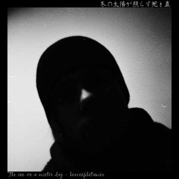 Heavenphetamine-The_Sun_On_A_Winter_Day-_MMLPXXX606_-16BIT-WEB-FLAC-2024-BABAS