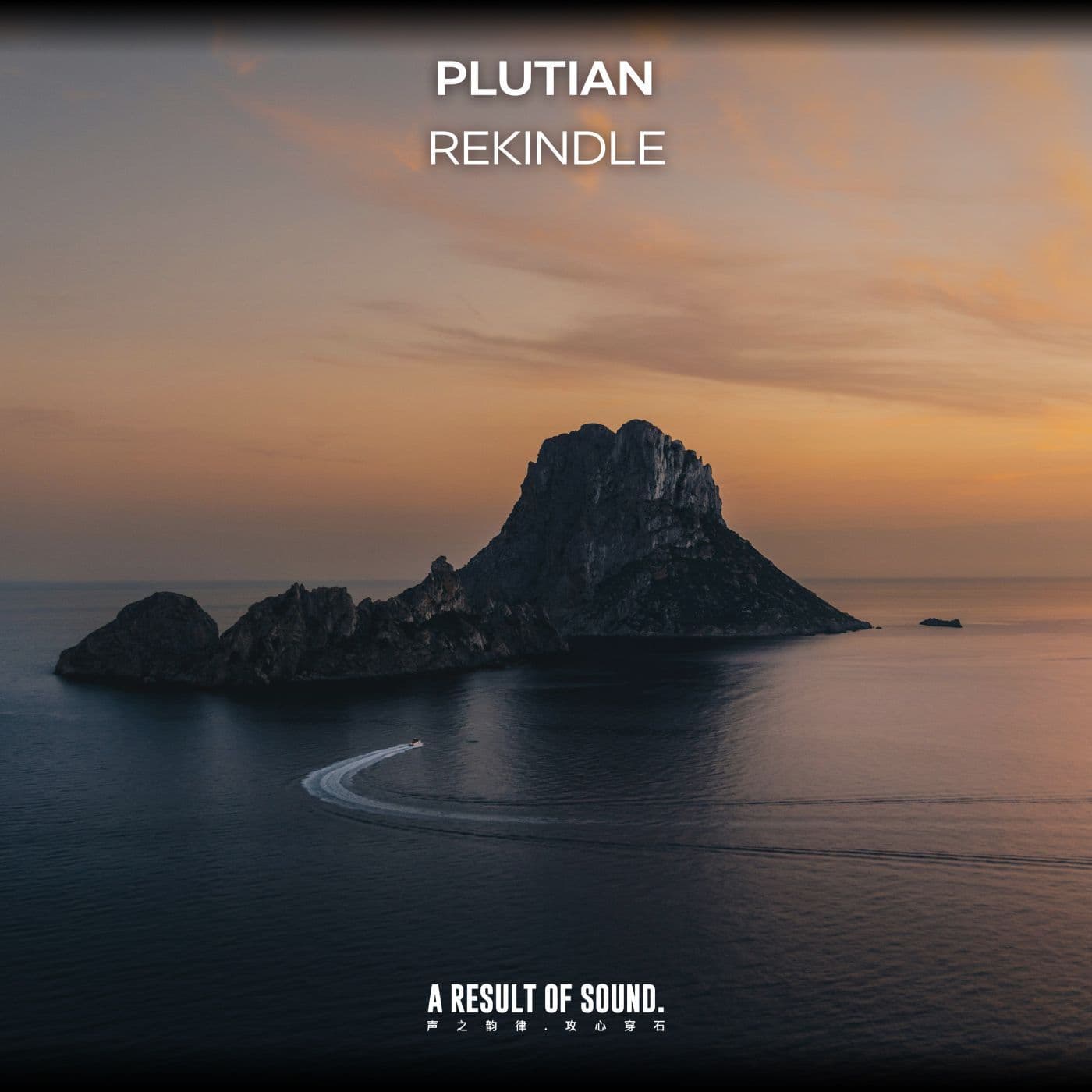 Plutian_-_Rekindle-_AROS0413_-WEB-2026-FMC