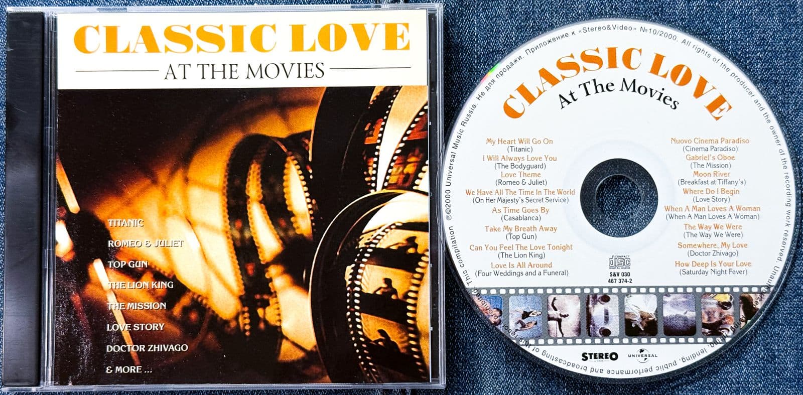 Prague_Philharmonia_and_Nick_Ingman-Classic_Love_at_The_Movies-CD-2000-D2H