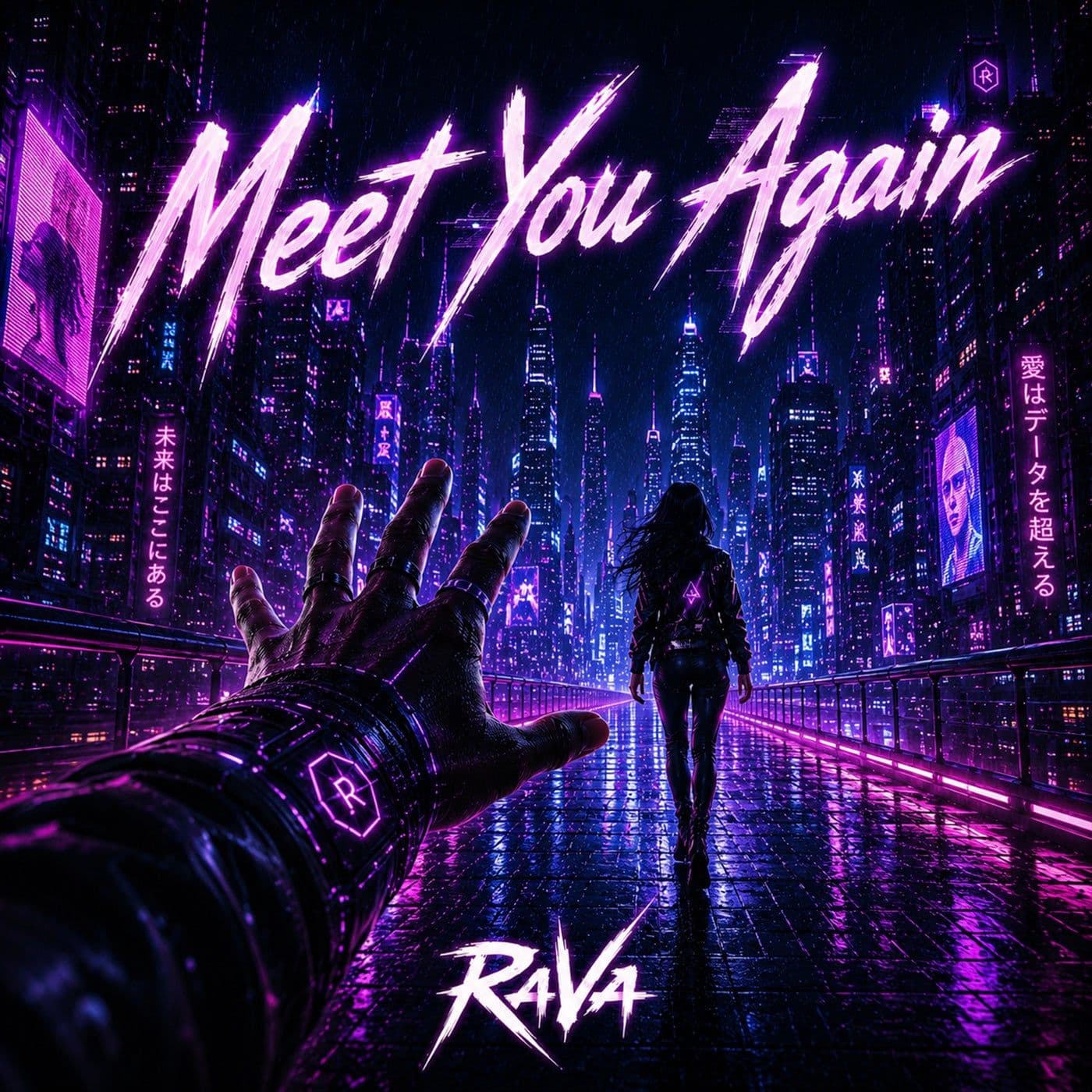 Rava_-_Meet_You_Again-_EVAU024E_-SINGLE-WEB-2026-SRG