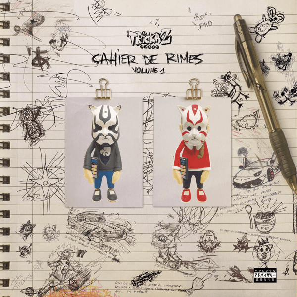 Tha_Trickaz-Cahier_De_Rimes_Vol._1-FR-24BIT-WEB-FLAC-2026-sceau
