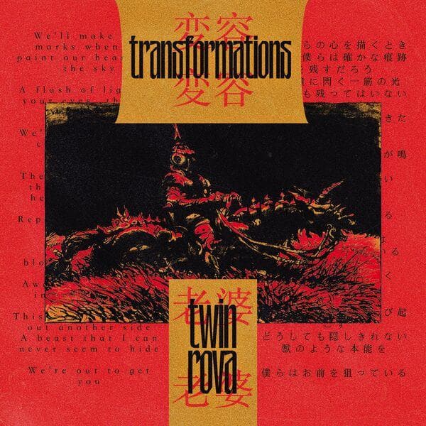 Twin_Rova-Transformations-16BIT-WEB-FLAC-2026-ENTiTLED