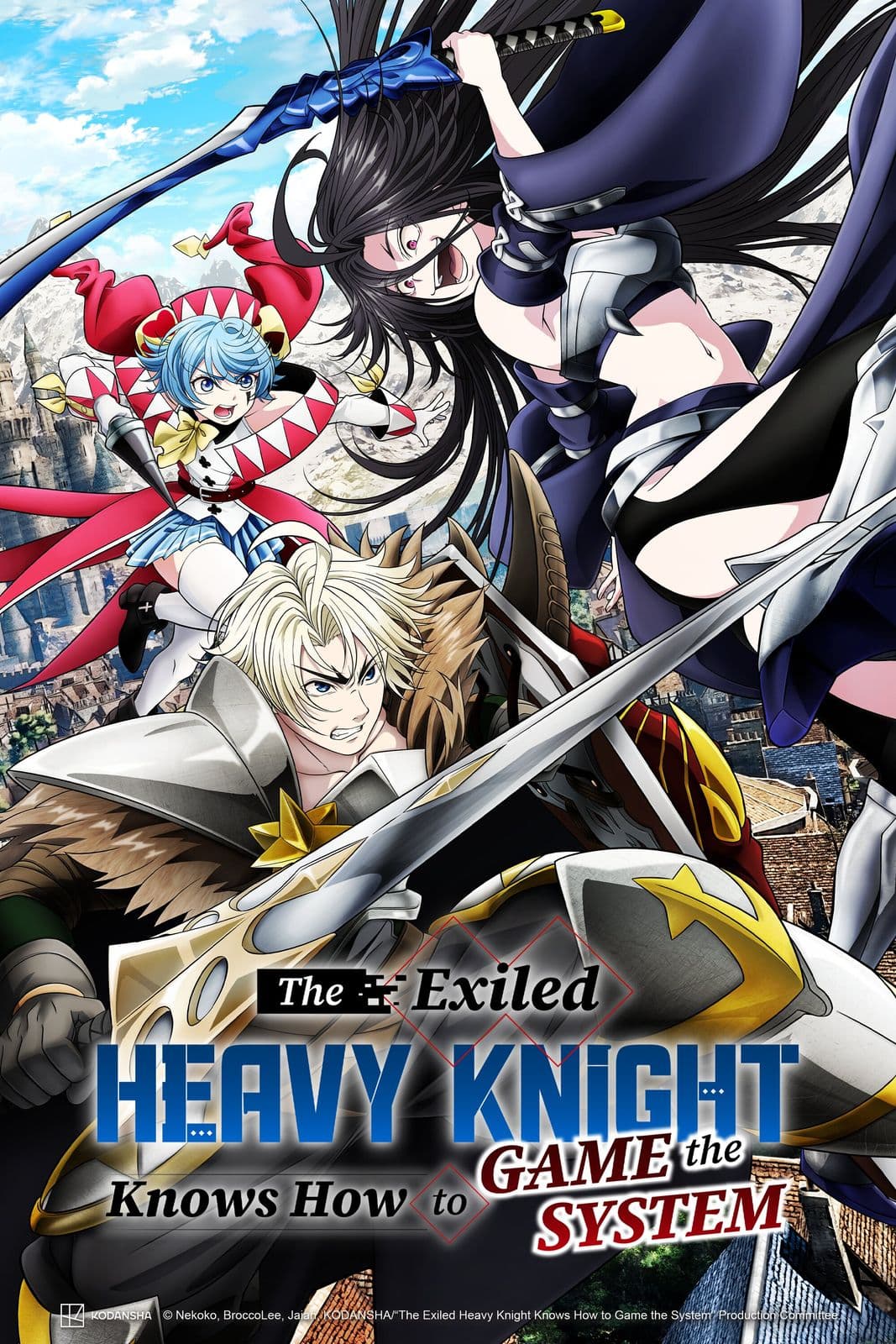 The Exiled Heavy Knight Knows How to Game the System S01E12 480p x264-mSD