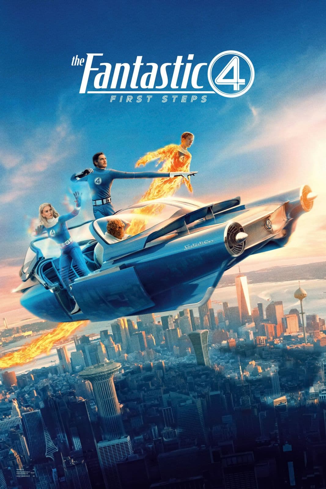 The Fantastic Four First Steps 2025 Hybrid 1080p UHD BluRay DD 5 1 Atmos DV HDR10 x265-HiDt