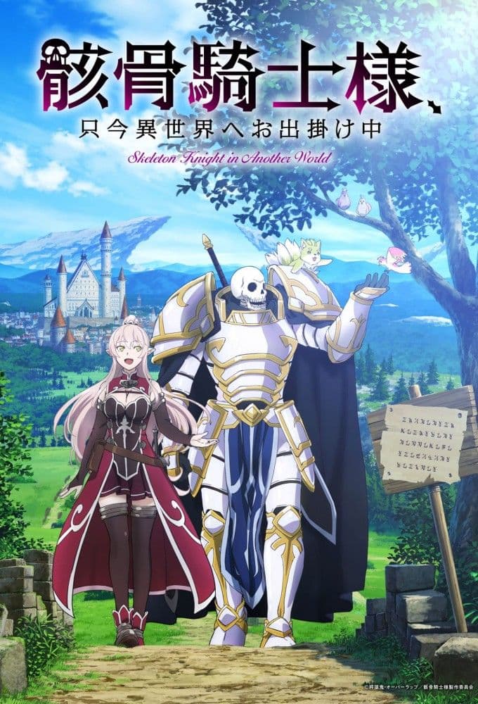Skeleton Knight in Another World S02E11 720p HEVC x265-MeGusta