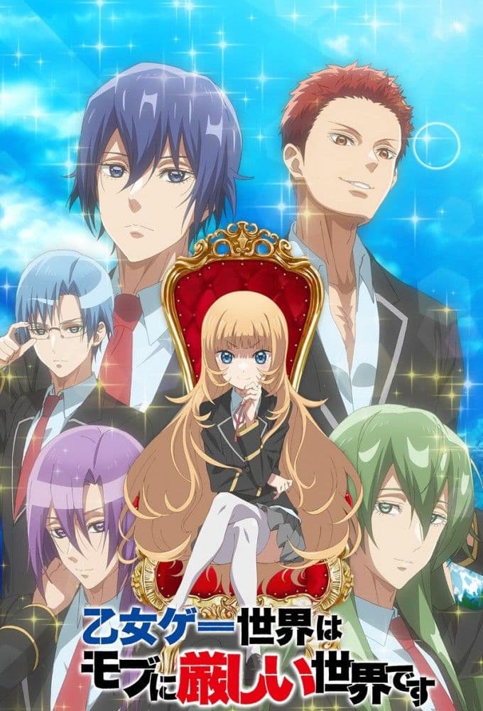 Trapped in a Dating Sim The World of Otome Games is Tough for Mobs S02E11 1080p HEVC x265-MeGusta
