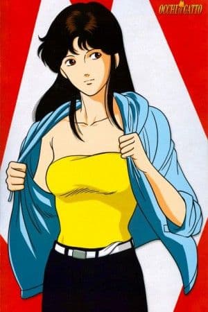 Keiko Toda
