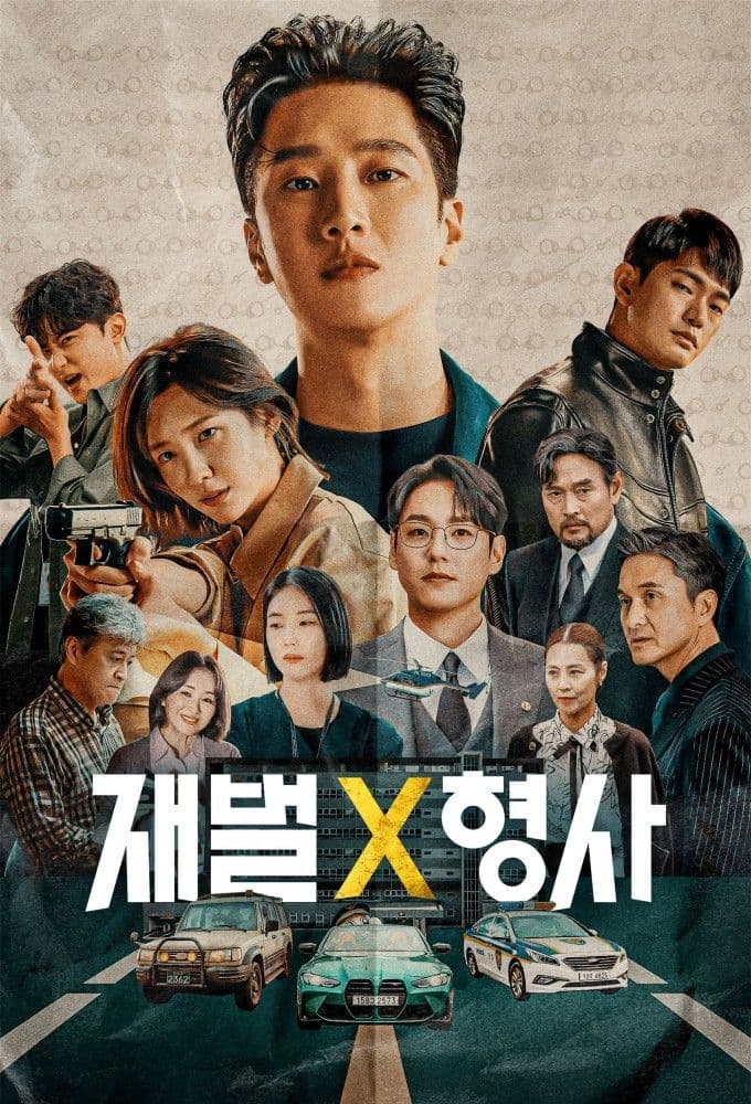 Flex x Cop S02E14 1080p WEB H264-KBBQ