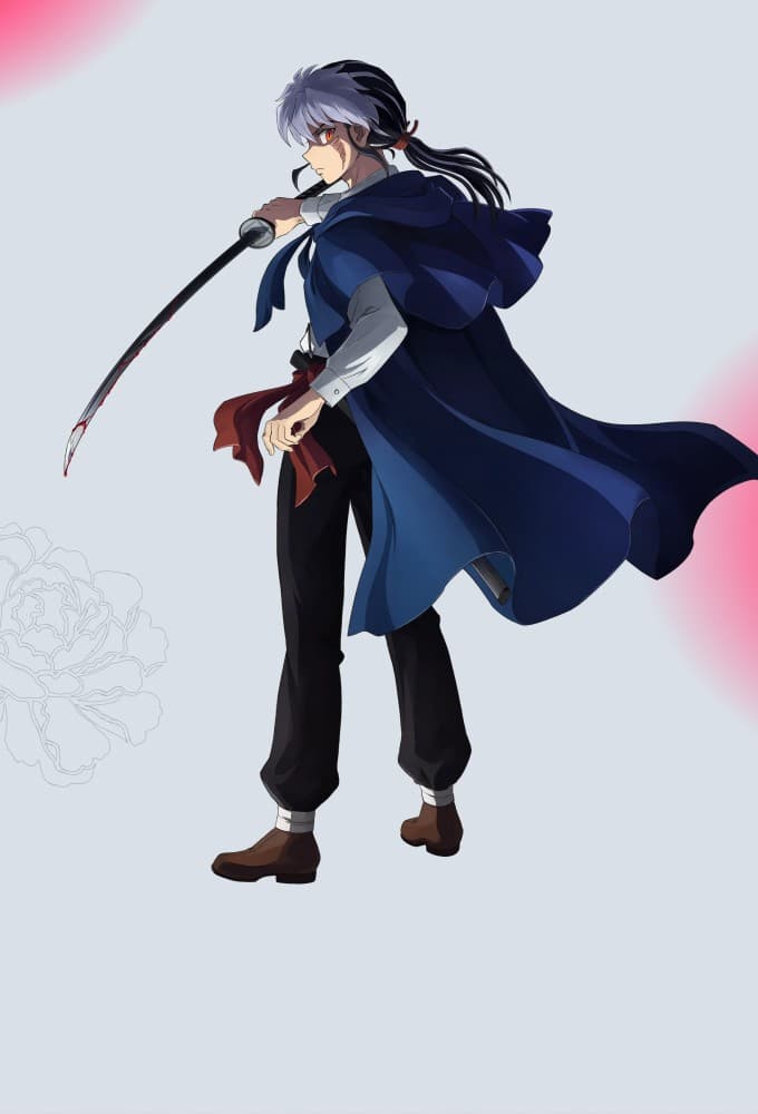 MAO S01E16 Hakubi 1080p DSNP WEB-DL JPN AAC2 0 H 264 MSubs-ToonsHub