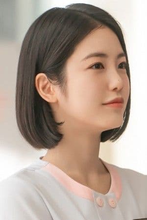 Shin Ye-eun