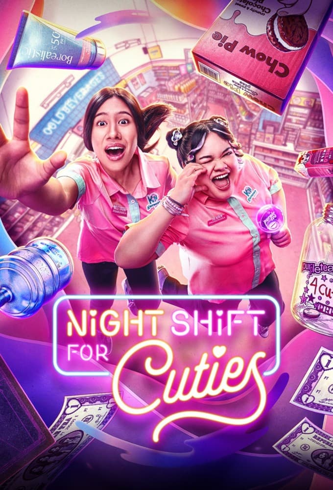 Night Shift for Cuties S01 HDR 2160p WEB h265-EDITH