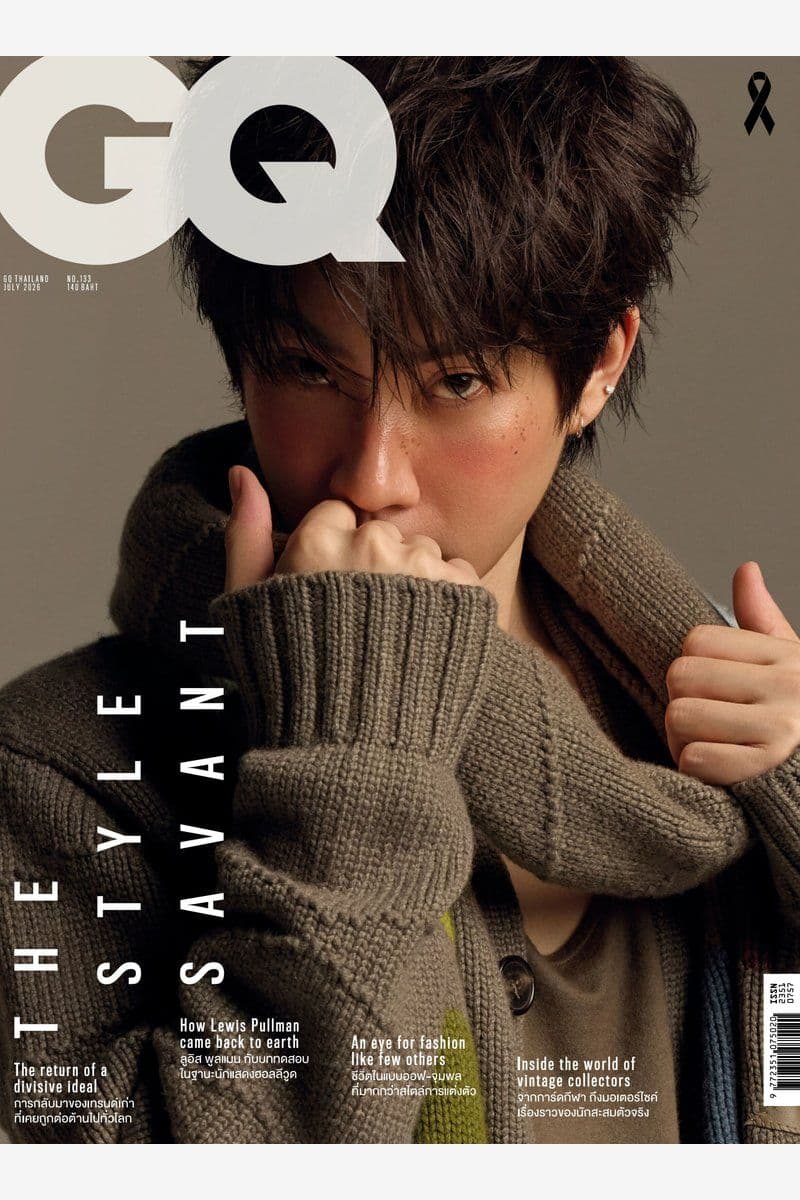 GQ.No.133.2026.THAi.HYBRiD.MAGAZiNE.eBook-LiBRiCiDE