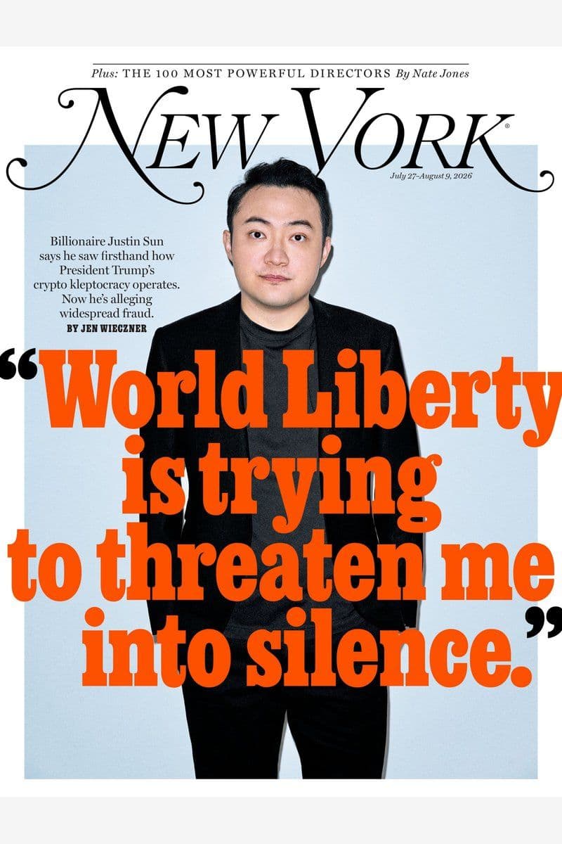 New York Magazine No July 27th-August 9th - 2026 [EN]