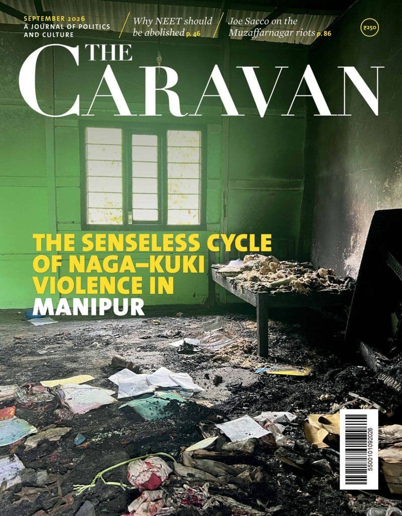 The Caravan September - 2026 [EN]