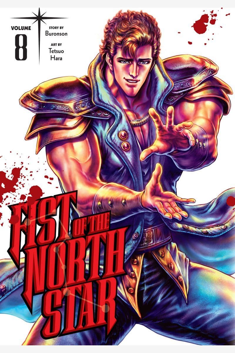 VIZ.Media.-.Fist.Of.The.North.Star.Vol.08.2023.HYBRID.MANGA.eBook-21A1