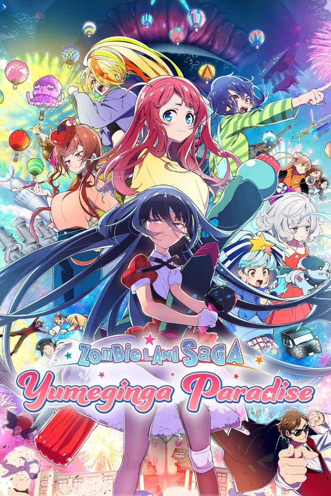 Zombieland Saga Yumeginga Paradise 2025 1080p WEBRip-YTSGGYTSBZ