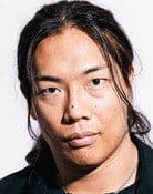 Konosuke Takeshita