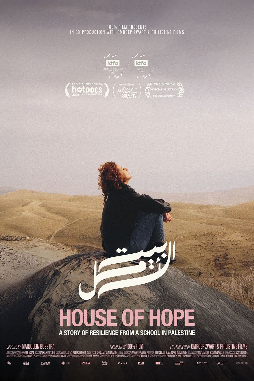 house of hope 2025 web h264-rbb
