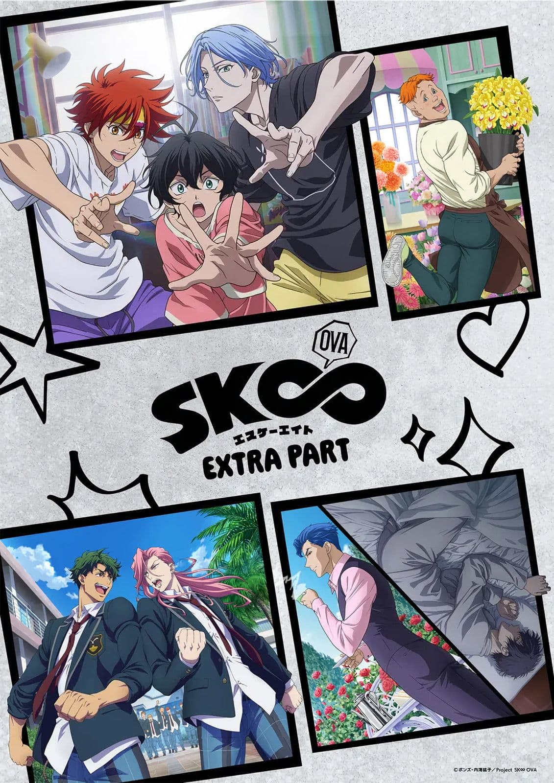 SK8 the Infinity EXTRA PART 2025 1080p CR WEB DL MULTi AAC2 0 H 264 MSubs-ToonsHub