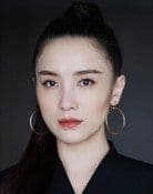 Song Jia