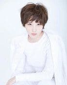 Christie Chen