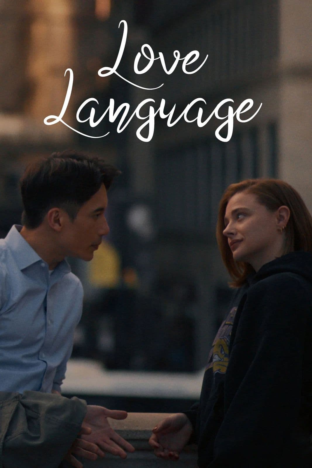 Love Language 2026 1080p WEB DL HEVC x265 5 1-BONE