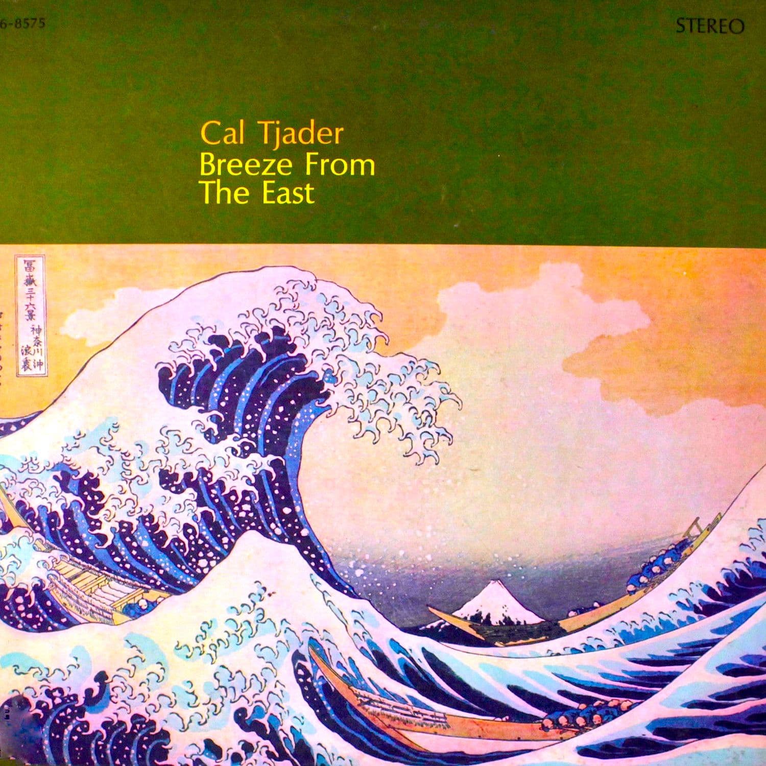 Cal_Tjader-Breeze_From_The_East-WEB-1963-UVU