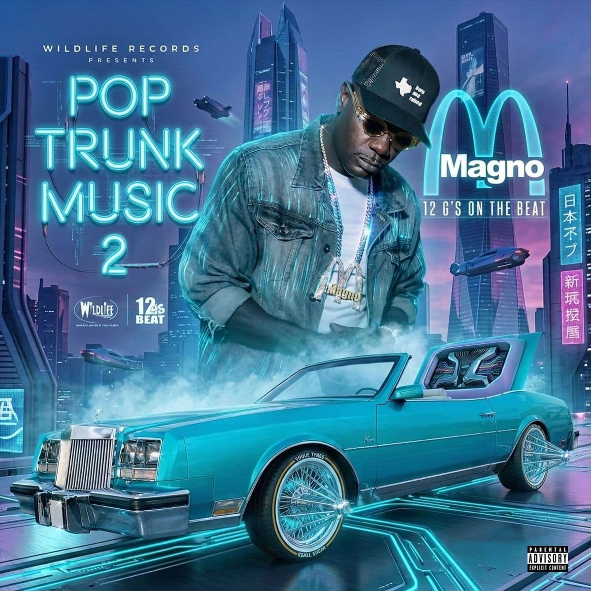 Magno-Pop_Trunk_Music_2-WEB-2026-RAGEMP3