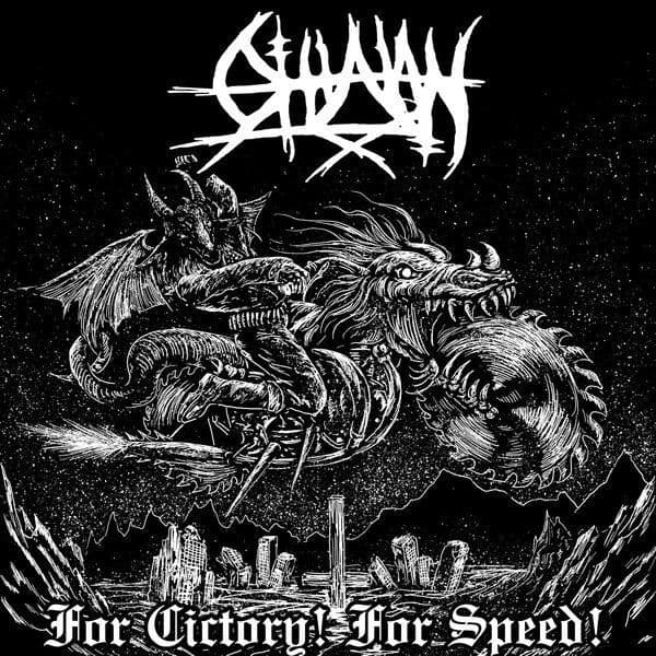 Othalan-For_Victory_For_Speed-24BIT-WEB-FLAC-2026-ENTiTLED