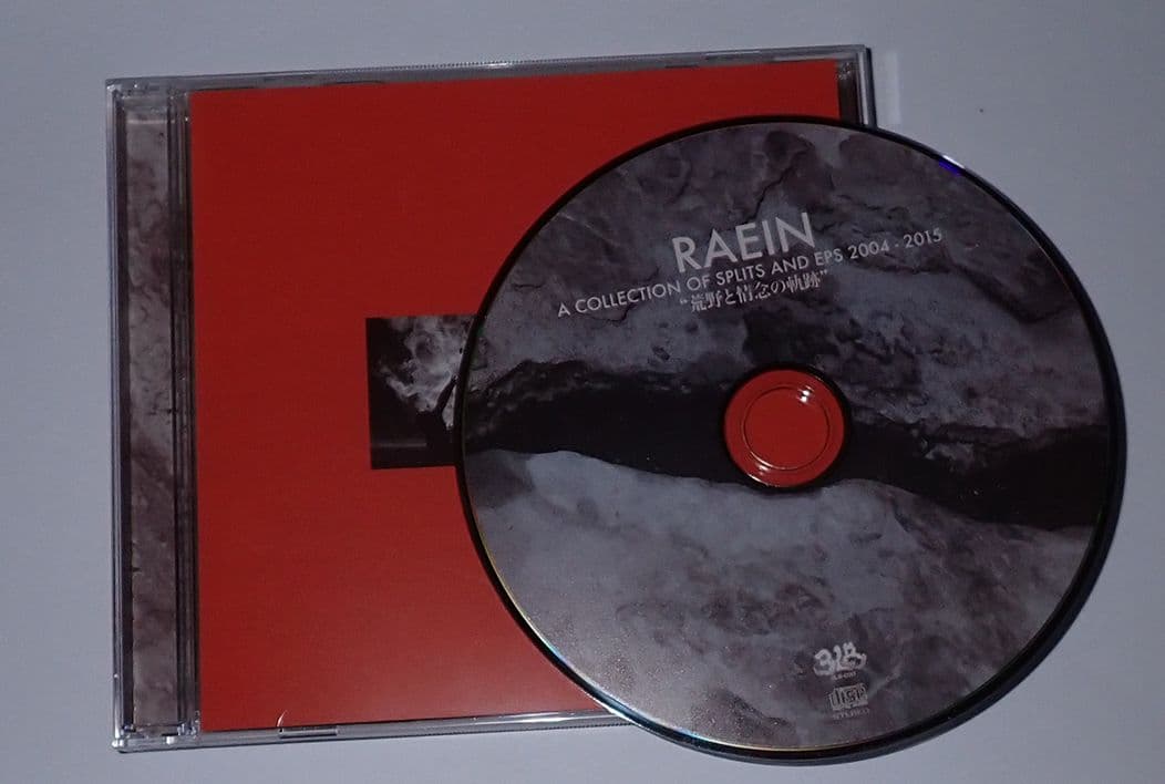 Raein-A_Collection_Of_Splits_And_EPs_2004-2015-IT-2026-r35