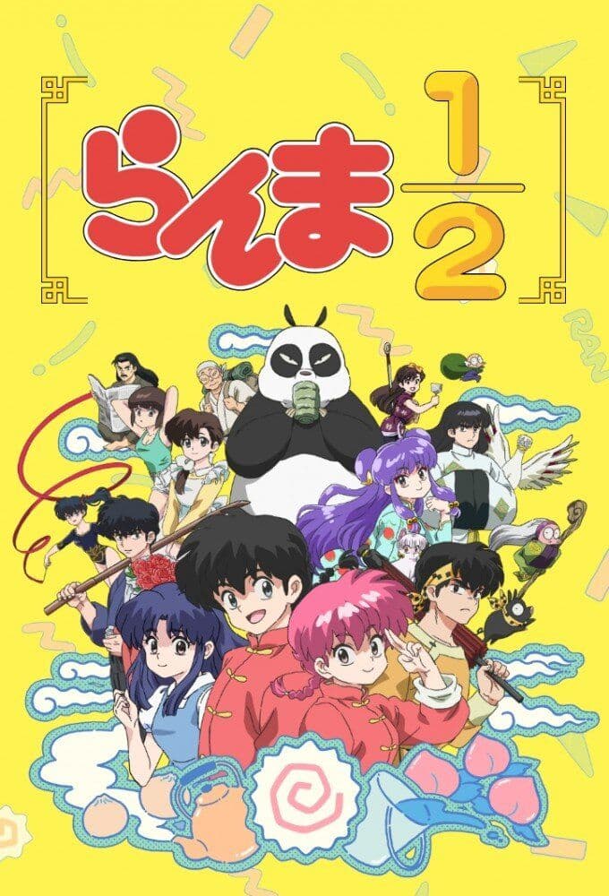 Ranma1 2 S03E03 Happosai Days Are Here Again 1080p NF WEB DL AAC2 0 H 264-playWEB