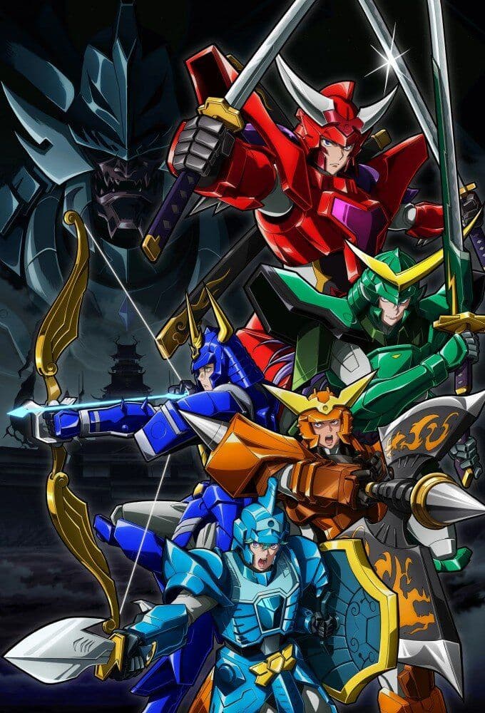 Yoroi Shinden Samurai Troopers S01E23 720p HEVC x265-MeGusta