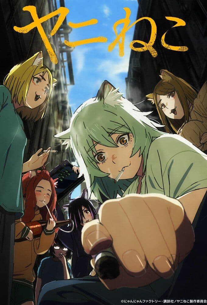 Chainsmoker Cat S01E10 720p HEVC x265-MeGusta