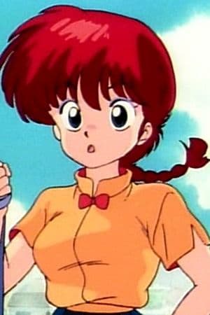 Megumi Hayashibara