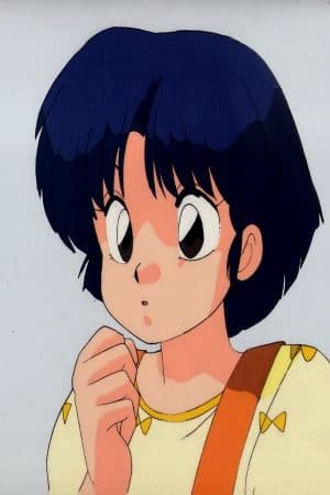 Noriko Hidaka