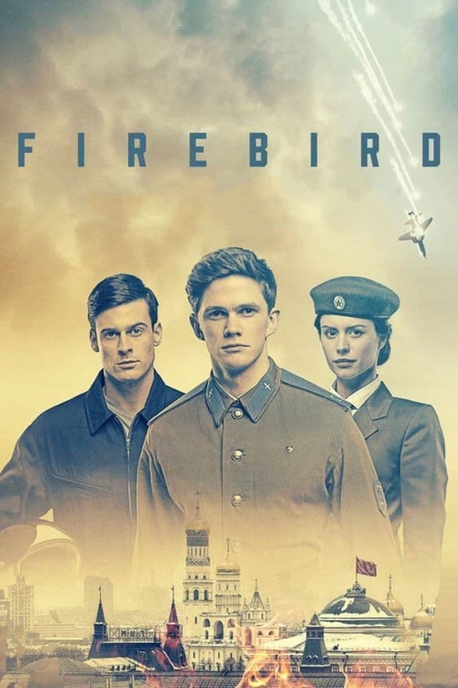 Firebird 2021 1080p AMZN WEB DL DDP5 1 H 264-FORTKNOX