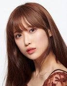 Yuko Natsuyoshi