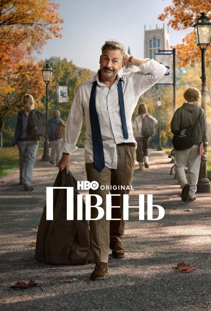 Rooster S01E08 Nobody Spook It 1080p AMZN WEB DL DDP5 1 Atmos H 264-FLUX