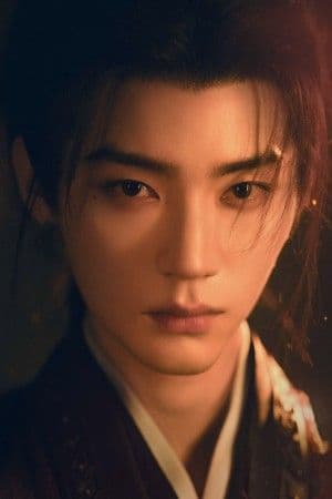Zhou Yiran