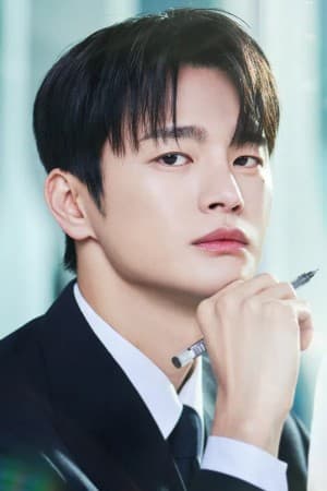 Seo In-guk