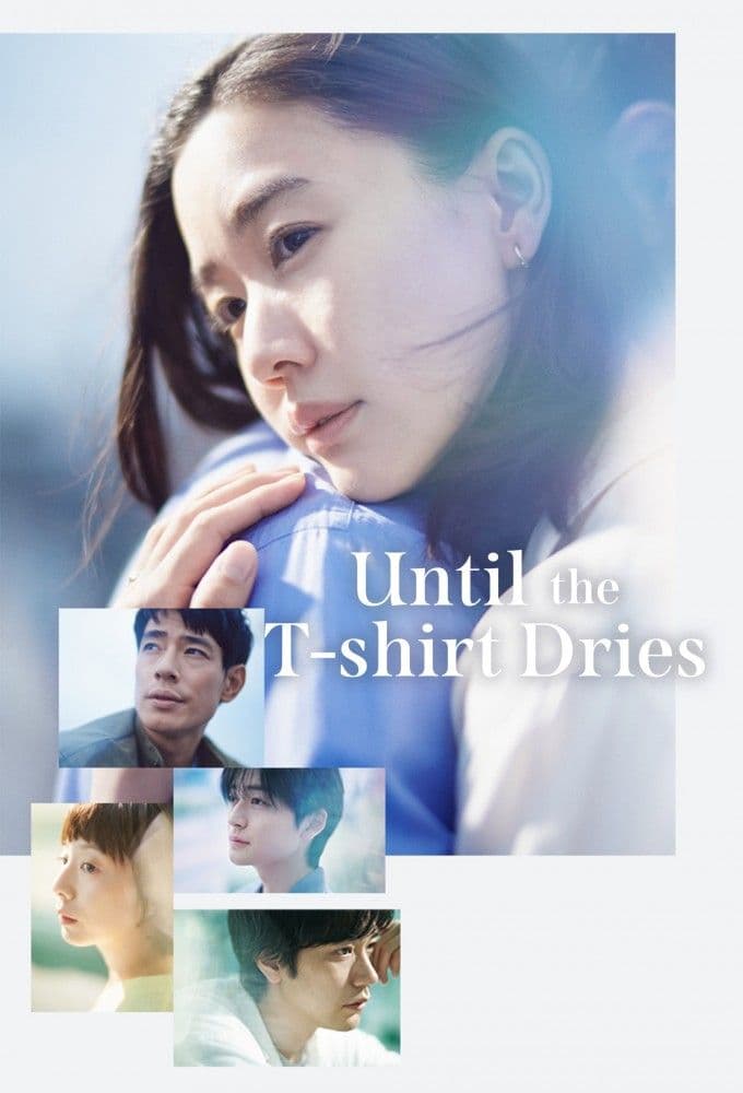 Until the T Shirt Dries S01E07 1080p NF WEB DL AAC2 0 H 264-playWEB