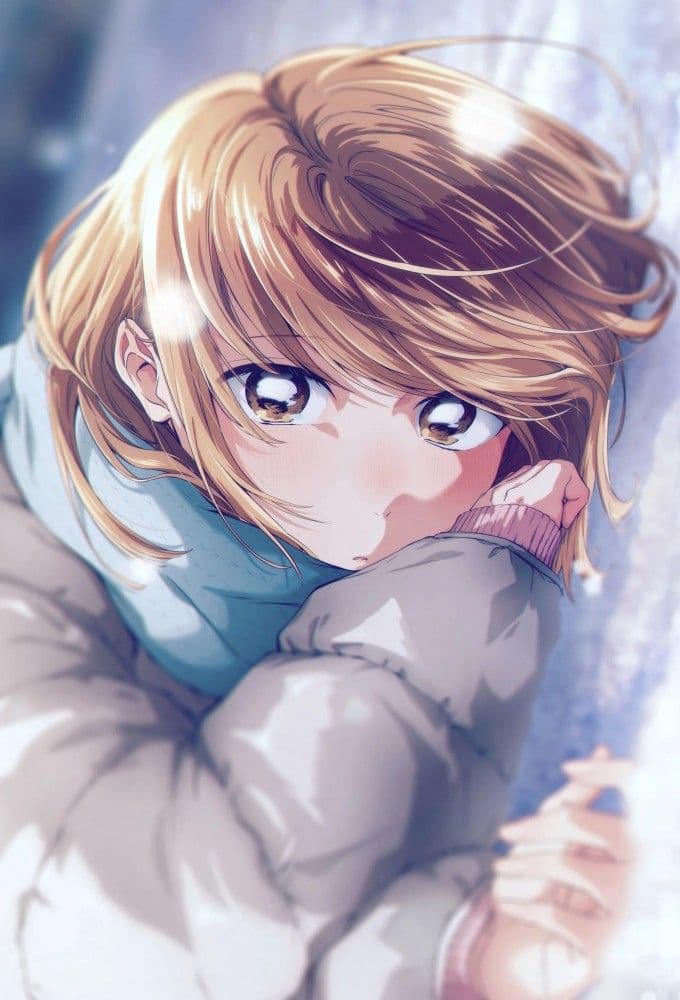 Ao no Hako