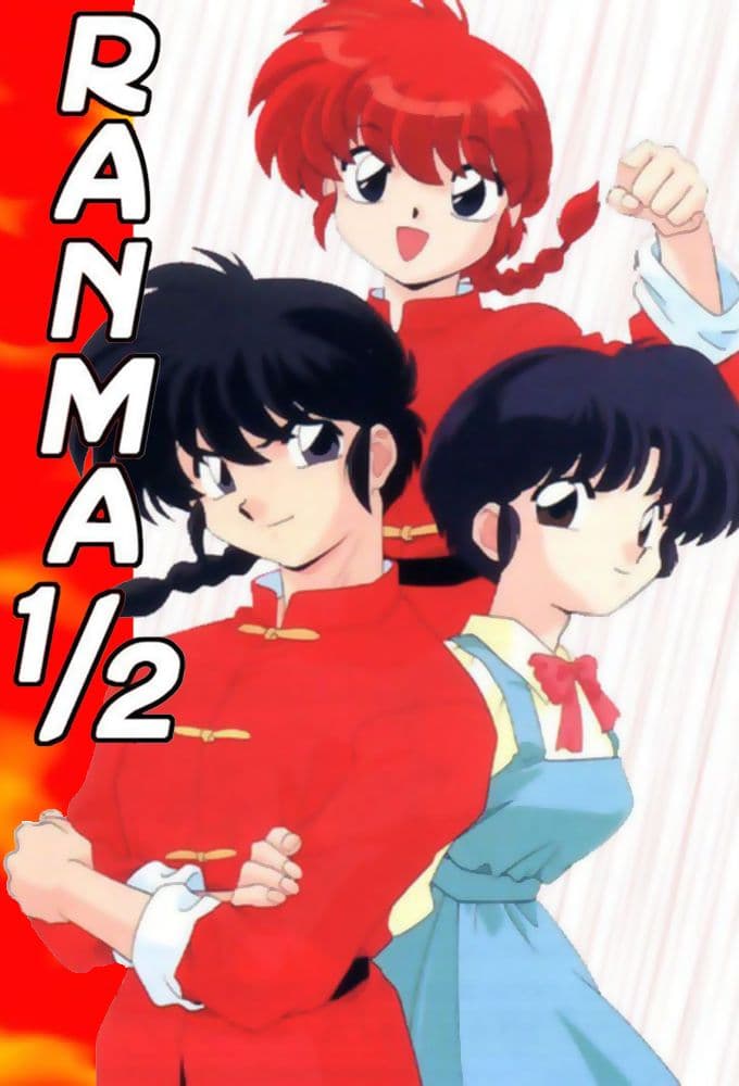 Ranma 1 2 2024