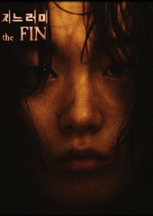 The Fin 2025 CZECH 1080p HDTV x265-iCZi