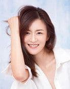 Yu Sichu