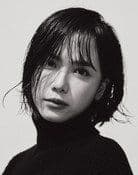Aiko Fang