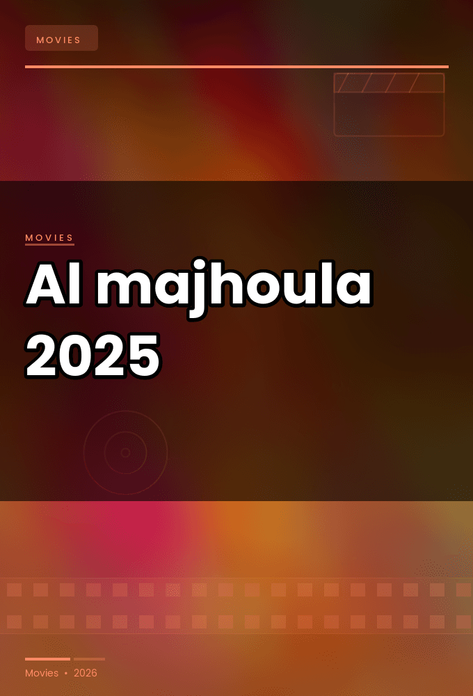 Al majhoula 2025 1080p WEBRip 5 1-WORLD