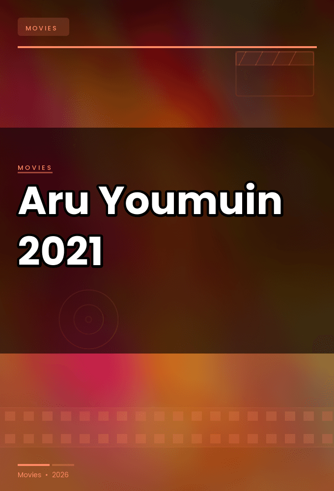 Aru Youmuin 2021 1080p WEBRip 5 1-WORLD