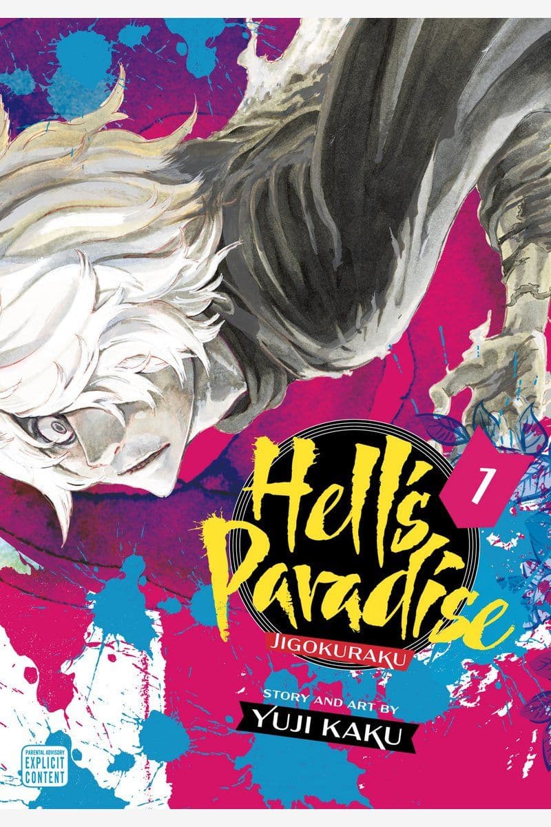 VIZ.Media.-.Hells.Paradise.Jigokuraku.Vol.01.2020.HYBRID.MANGA.eBook-21A1